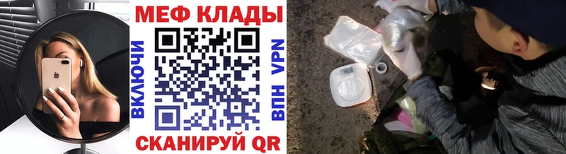 Наркошоп Кизел Каннабис Галлюциногенные грибы Амфетамин ГАШ СК