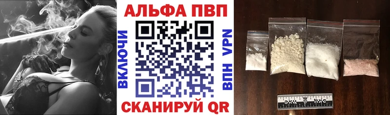 mega tor  Кизел  Альфа ПВП крисы CK 