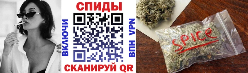наркота  Кизел  БУТИРАТ Butirat 