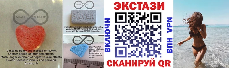 Экстази TESLA  мориарти Telegram  Кизел  цена наркотик 