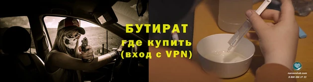 ПСИЛОЦИБИНОВЫЕ ГРИБЫ Арсеньев